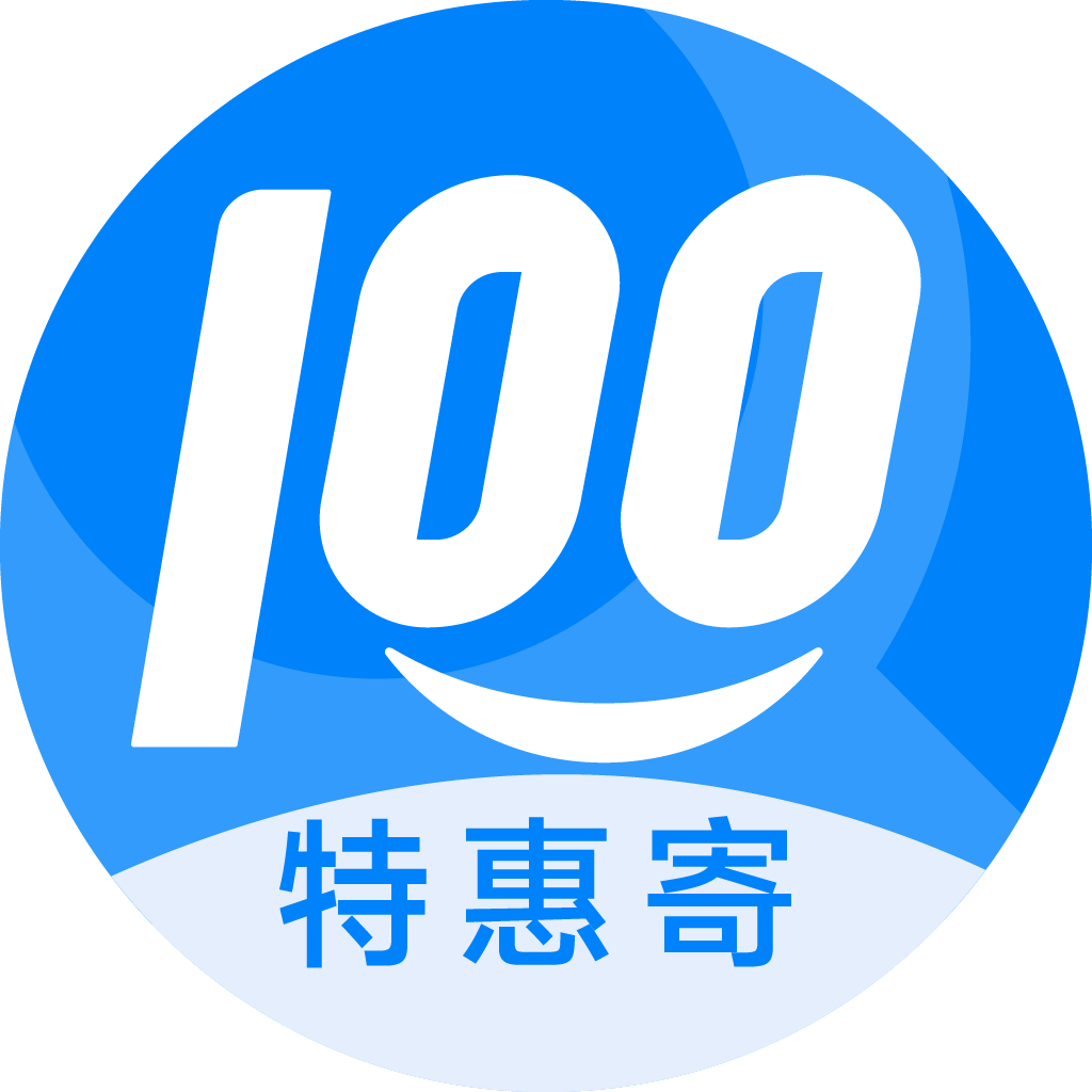 盐田特惠寄优选