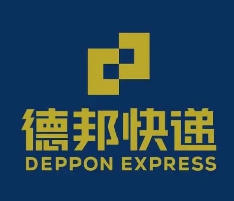 盐田德邦快递