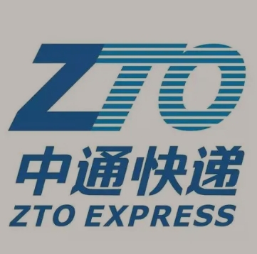 盐田中通快递